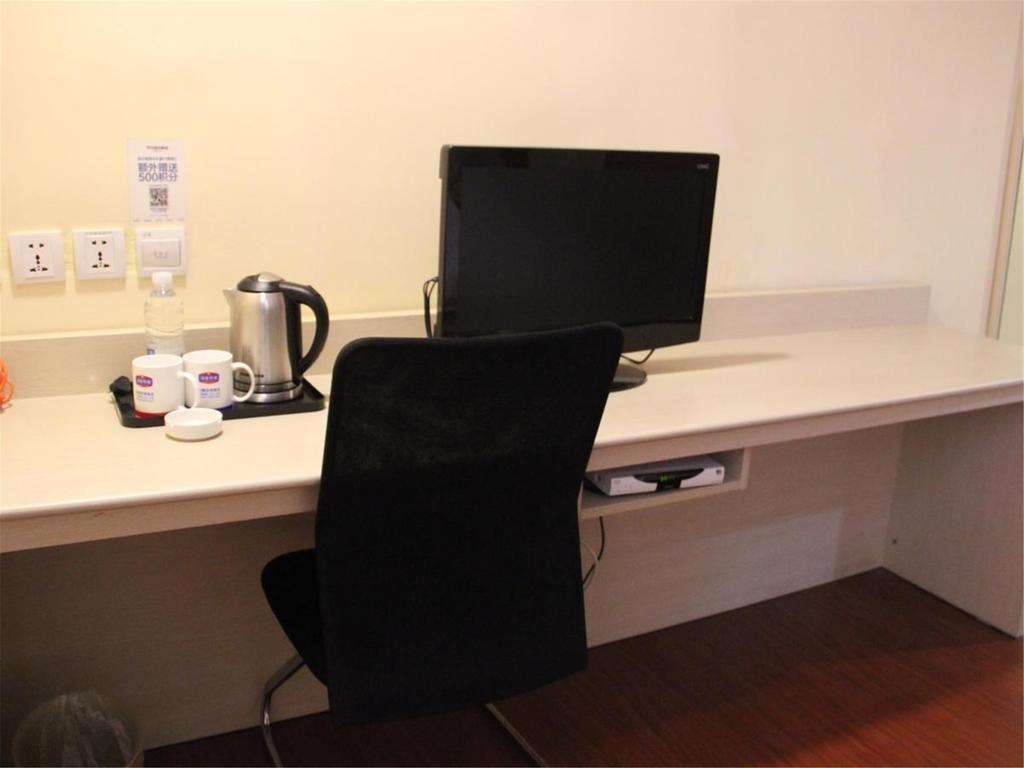 Hanting Hotel Shanghai Jiaotong University Jiangchuan Road Second Branch Exteriör bild