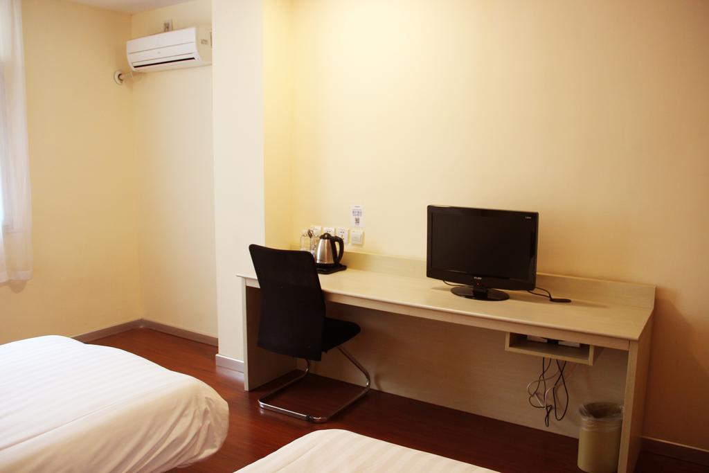 Hanting Hotel Shanghai Jiaotong University Jiangchuan Road Second Branch Exteriör bild